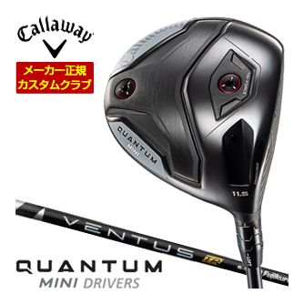 キャロウェイ Callaway クアンタム ミニ １番ウッド フジクラ Ventus TR BLACK 矢がら 特注カスタム野球クラブ
