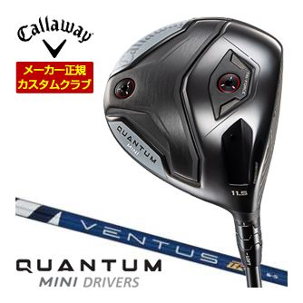 キャロウェイ Callaway クアンタム ミニ １番ウッド フジクラ Ventus TR BLUE 矢がら 特注カスタム野球クラブ