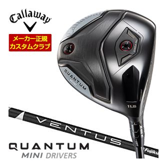キャロウェイ Callaway クアンタム ミニ １番ウッド フジクラ Ventus BLACK 矢がら 特注カスタム野球クラブ