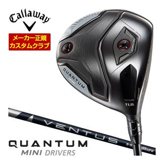 キャロウェイ Callaway クアンタム ミニ １番ウッド フジクラ Ventus BLUE 矢がら 特注カスタム野球クラブ