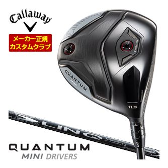キャロウェイ Callaway クアンタム ミニ １番ウッド UST Mamiya LIN-Q WHITE EX 矢がら 特注カスタム野球クラブ