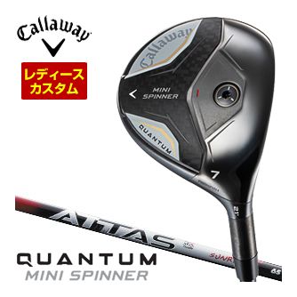 [SALE通貨価値] キャロウェイ Callaway クアンタム ミニ スピナー フェアウェイウッド ウィメンズ操作手順 UST Mamiya ATTAS RX SUNRISE RED 立て坑 特注カスタム野球クラブ