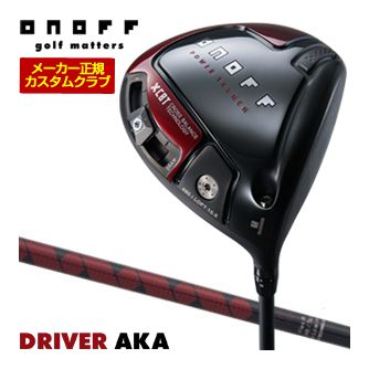 楽天市場】【エントリーで全品ポイント3倍以上！3月31日 23：59まで