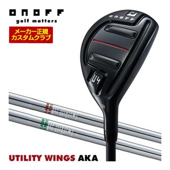 楽天市場】オノフ AKA ユーティリティ ウィングス SMOOTH KICK MP-524U