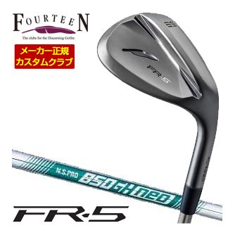 特注カスタムクラブ フォーティーン FR-5 ウエッジ ダイヤモンドブラックサテン仕上げ N.S. PRO 850GH neo シャフト