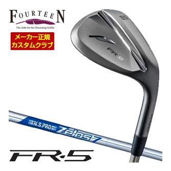特注カスタムクラブ フォーティーン FR-5 ウエッジ ダイヤモンドブラックサテン仕上げ N.S.PRO ZELOS 7 シャフト