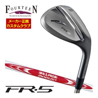 特注カスタムクラブ フォーティーン FR-5 ウエッジ ダイヤモンドブラックサテン仕上げ N.S.PRO MODUS3 TOUR120 シャフト