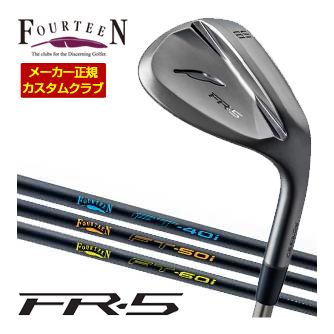 特注カスタムクラブ フォーティーン FR-5 ウエッジ ダイヤモンドブラックサテン仕上げ Fourteenオリジナル FT-40i / FT-50i / FT-60i / FT-70i カーボンシャフト