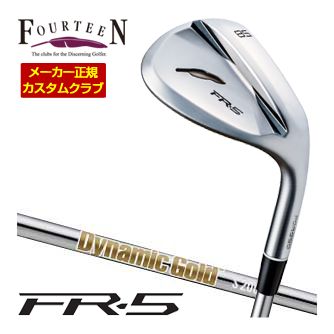 特注カスタムクラブ フォーティーン FR-5 ウエッジ パールサテン仕上げ ダイナミックゴールド HT シャフト