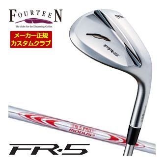 特注カスタムクラブ フォーティーン FR-5 ウエッジ パールサテン仕上げ N.S.PRO MODUS3 TOUR130 シャフト