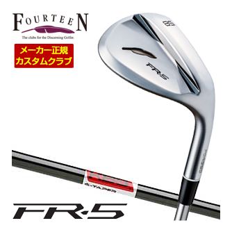 特注カスタムクラブ フォーティーン FR-5 ウエッジ パールサテン仕上げ KBS TOUR S-TAPER BLACK シャフト