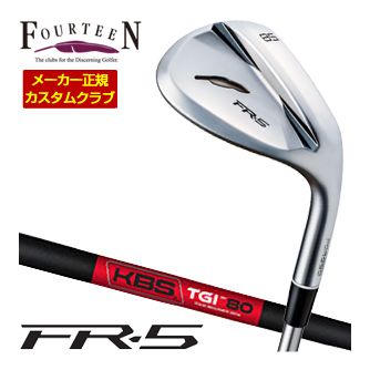 特注カスタムクラブ フォーティーン FR-5 ウエッジ パールサテン仕上げ TGI 90/95/100/110 シャフト