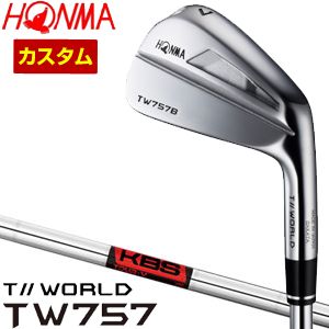 Seasonal Wrap入荷 ホンマゴルフ TW757B アイアン KBS TOUR V シャフト