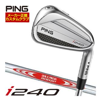 楽天市場】[SALE価格] ピン i240 アイアン N.S.PRO MODUS3 TOUR110