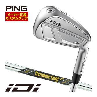 ピン iDi ドライビングアイアン ダイナミックゴールド MID ツアーイシュー 矢がら 特注カスタム野球クラブ