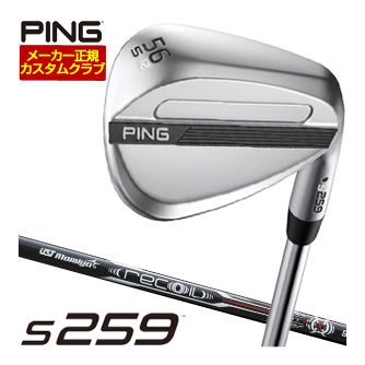 ピン S259 ウエッジ Cr Mamiya Recoil DART 立て坑 特注カスタム野球クラブ メンズクラブ-ゴルフ