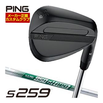 [SALE価格] ピン S259 ウエッジ ミッドナイト N.S.PRO 950GH NEO シャフト 特注カスタムクラブ
