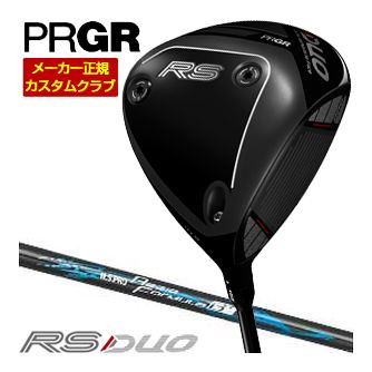 労働者階級歯車 PRGR RS １番ウッド N.S.PRO Regio formula B+ 立て坑 特注カスタム野球クラブ
