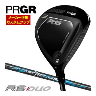 労働者階級歯車 PRGR RS フェアウェイウッド N.S.PRO Regio formula B+ 矢がら 特注カスタム野球クラブ