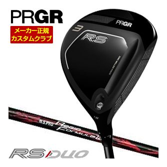 労働者階級歯車 PRGR RS フェアウェイウッド N.S.PRO Regio formula M+ 矢がら 特注カスタム野球クラブ