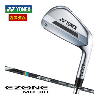特注カスタムクラブ ヨネックス EZONE MB301 FORGED アイアン REXIS KAIZA-i シャフト 単品[＃3、＃4、＃5、＃6、＃7、＃8、＃9、PW]｜ゴルフレンジャー