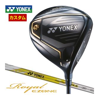 特注カスタム野球クラブ ヨネックス 2023模範例 Royal EZONE １番ウッド NEW REXIS XELA 275 立て坑