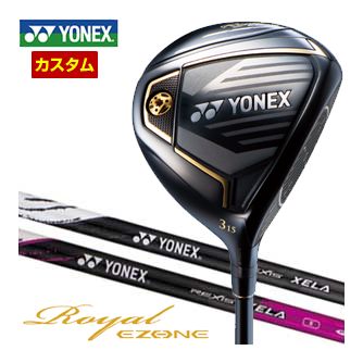 楽天市場】【均一SALE】【アウトレット】YONEX(ヨネックス) ロイヤル