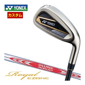 特注カスタムクラブ ヨネックス 2023モデル Royal EZONE アイアン N.S.PRO MODUS3 TOUR120 シャフト 単品[＃5、＃6、＃7、＃8、＃9、PW、AW、SW]