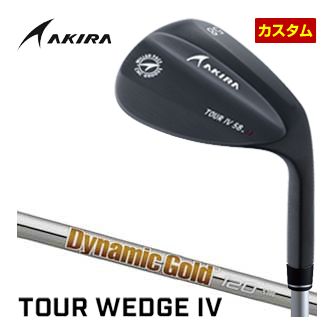特注カスタムクラブ アキラ ツアーウエッジ IV クロムメッキ仕上げ グラファイトデザイン ツアーAD 55 / 65 / 75 / 85 / 95 シャフト 楽天市場】アキラ ツアーウエッジ4 ブラックPVD仕上げ グラファイト