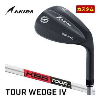 特注カスタムクラブ アキラ ツアーウエッジ IV ブラックPVD仕上げ KBS C-TAPER シャフト