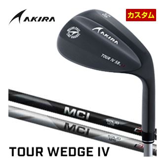 特注カスタムクラブ アキラ ツアーウエッジ IV ブラックPVD仕上げ フジクラ MCI 105 WEDGE シャフト 楽天市場】アキラ ツアーウエッジ4 ブラックPVD仕上げ フジクラ MCI