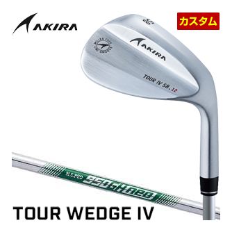 特注カスタムクラブ アキラ ツアーウエッジ IV クロムメッキ仕上げ N.S. PRO 950GH neo シャフト