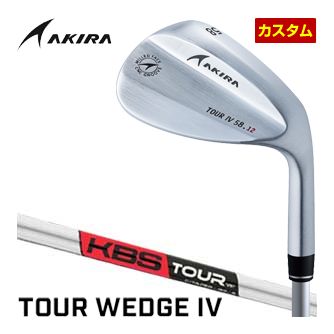 特注カスタムクラブ アキラ ツアーウエッジ IV クロムメッキ仕上げ KBS C-TAPER シャフト