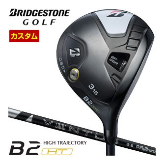 特注カスタムクラブ ブリヂストンゴルフ B2 HT フェアウェイウッド フジクラ 24Ventus Black シャフト