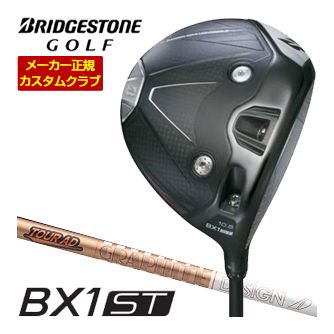 特注カスタム野球クラブ ブリヂストンゴルフ BX1ST １番ウッド グラファイトデザイン 周遊旅行AD GC 立て坑