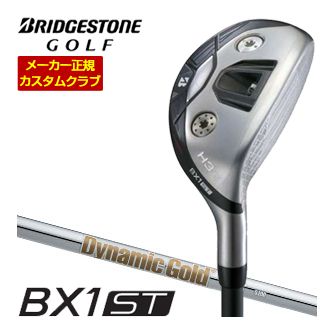 特注カスタムクラブ ブリヂストンゴルフ BX1ST HY ハイブリッド ダイナミックゴールド MID 115 シャフト
