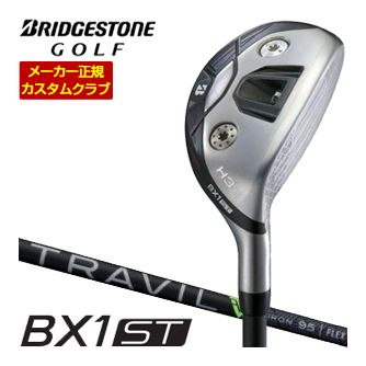 特注カスタム野球クラブ ブリヂストンゴルフ BX1ST HY 変わり種 フジクラ TRAVIL IRON 立て坑 メンズクラブ-スポーツ・アウトドア-ユーティリティ