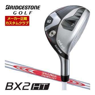 特注カスタムクラブ ブリヂストンゴルフ BX2HT HY ハイブリッド N.S.PRO MODUS3 TOUR115 シャフト
