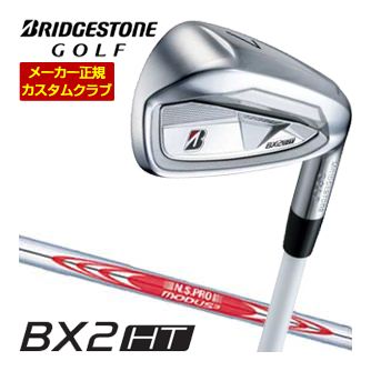 特注カスタムクラブ ブリヂストンゴルフ BX2HT アイアン 4本セット[＃7-PW] N.S.PRO MODUS3 TOUR115 シャフト