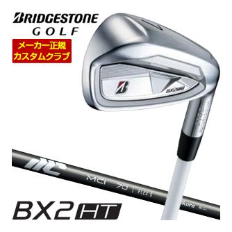 特注カスタム野球クラブ ブリヂストンゴルフ BX2HT アイアン 4本仕掛ける[＃7-PW] フジクラ 25NEW MCI 50 / 60 / 70 / 80 / 90 / 100 立て坑 スポーツ・アウトドア-クラブ-ゴルフ