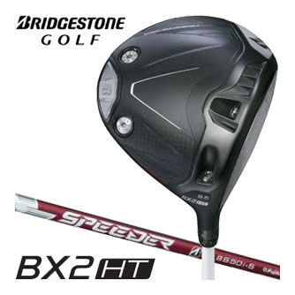 楽天市場】ブリヂストン BX2 HT ドライバー Diamana BS50II シャフト