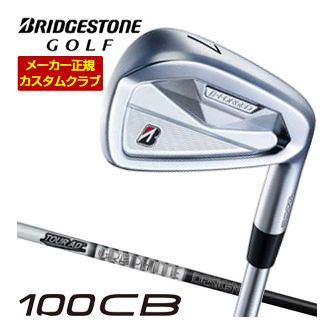 ブリヂストンゴルフ ツアーB 100CB アイアン 4本セット[＃7-PW] グラファイトデザイン ツアーAD シャフト 特注カスタムクラブ｜ゴルフレンジャー