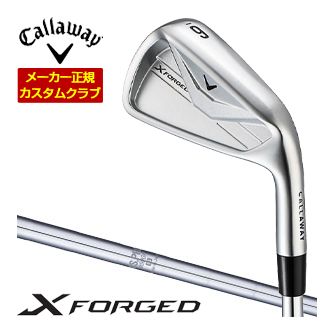 Callaway キャロウェイ X フォージド アイアン 単品[＃3、＃4、＃5、＃6、＃7、＃8、＃9、PW] NSPRO 950GH シャフト 特注カスタム ゴルフクラブ 日本正規品