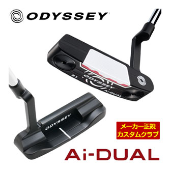 オデッセイ Ai-DUAL ＃1 CH パター ストロークラボ90 スチールシャフト 特注カスタムクラブ