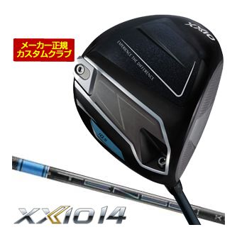 20％OFFクーポン対象！特注カスタムクラブ ゼクシオ 14 ドライバー 三菱 TENSEI Pro Blue 1K シャフト