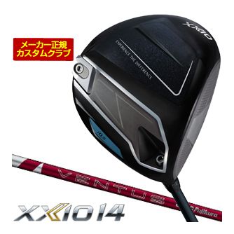 20％OFFクーポン対象！特注カスタムクラブ ゼクシオ 14 ドライバー フジクラ 24 Ventus RED シャフト
