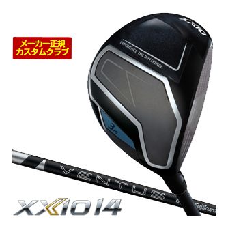 [SALE価格] ゼクシオ14 フェアウェイウッド フジクラ 24 Ventus BLACK シャフト 特注カスタムクラブ