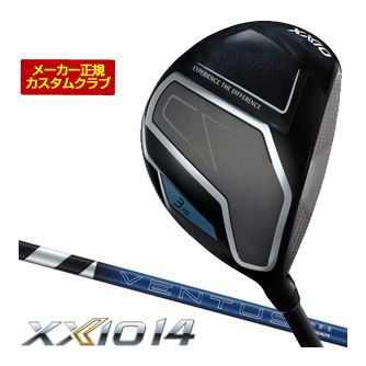 20％OFFクーポン対象！特注カスタムクラブ ゼクシオ 14 フェアウェイウッド VENTUS ZXi5 / ZXi6 シャフト 42,185円