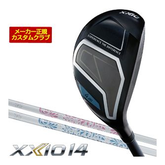 20％OFFクーポン対象！特注カスタムクラブ ゼクシオ 14 ハイブリッド XXIO MP1400L シャフト
