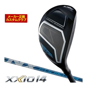 20％OFFクーポン対象！特注カスタムクラブ ゼクシオ 14 ハイブリッド SPEEDER NX DST for XXIO レディス シャフト